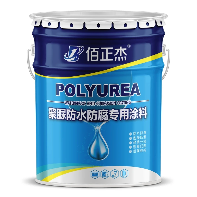 Polyurea Waterproofing 100% Pure Polyurea Waterproofing Polyurea ...