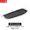 D160068 Negro mate, paquete de 10
