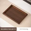 Vertical striped walnut color [Medium]