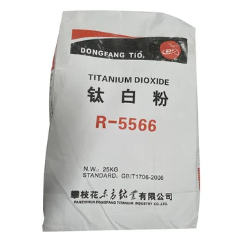 white pigment titanium dioxide tio2 r-996 rutile tio2 price titanium dioxide for paint cas 13463-67-7