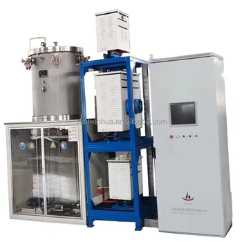 inert protective atmoshpere super vacuum high temperature  accurate temperature control transparent ceramics sintering machine
