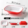 Rouge et Blanc 221570