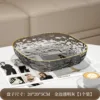 20CM gold-rimmed transparent gray