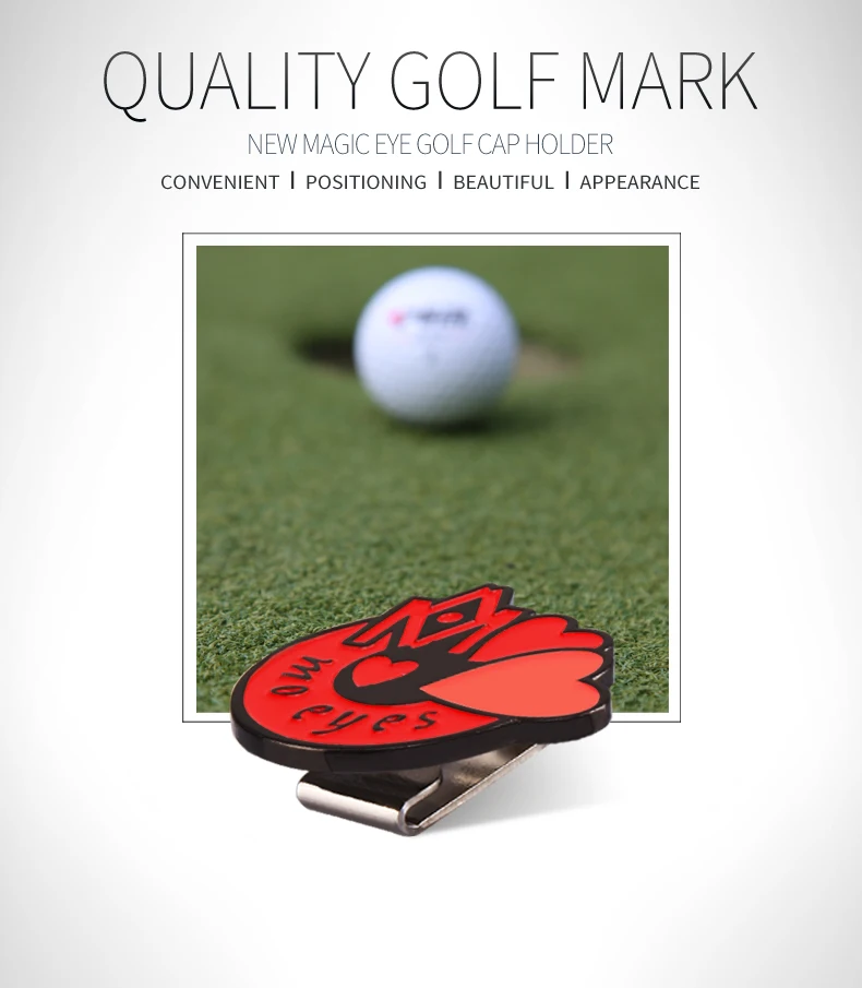 PGM MK009 custom golf marker hat brand golf marker clip-企业官网