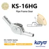 KS-16HG    เคเอส-16เอชจี