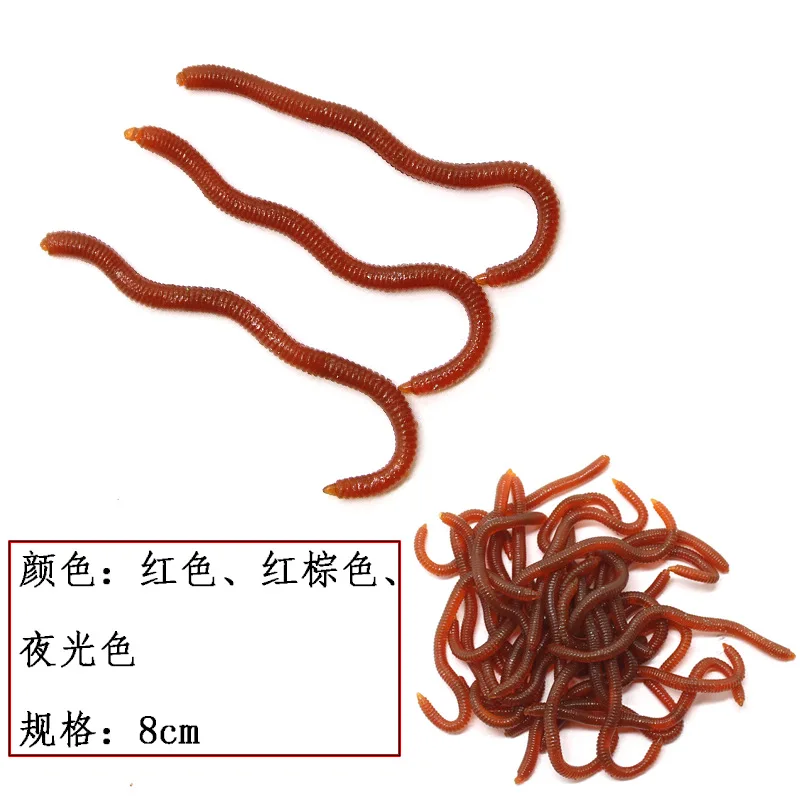 100pcs Simulation Earthworm Red Fishing Worms