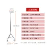Three-legged stainless steel T-shaped cane