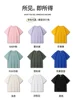 multicolored