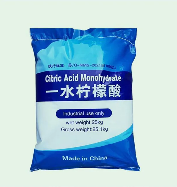 Sodium citrate citric acid