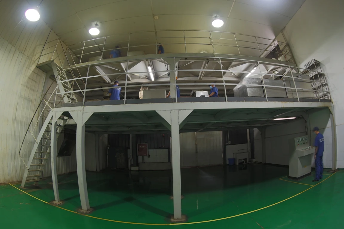 Discount Biotechnology (chengdu) Co., Ltd. 3