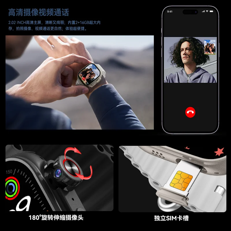 Amazfit Smart Watch Versatile and Affordable Health Tracker
