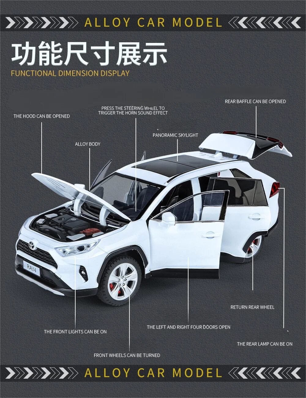 PANDAS 1/24 Scale Diecast Toyota RAV4 Car Model Pullback Door Open Sound & Light Decoration Alloy Collection Car Toys