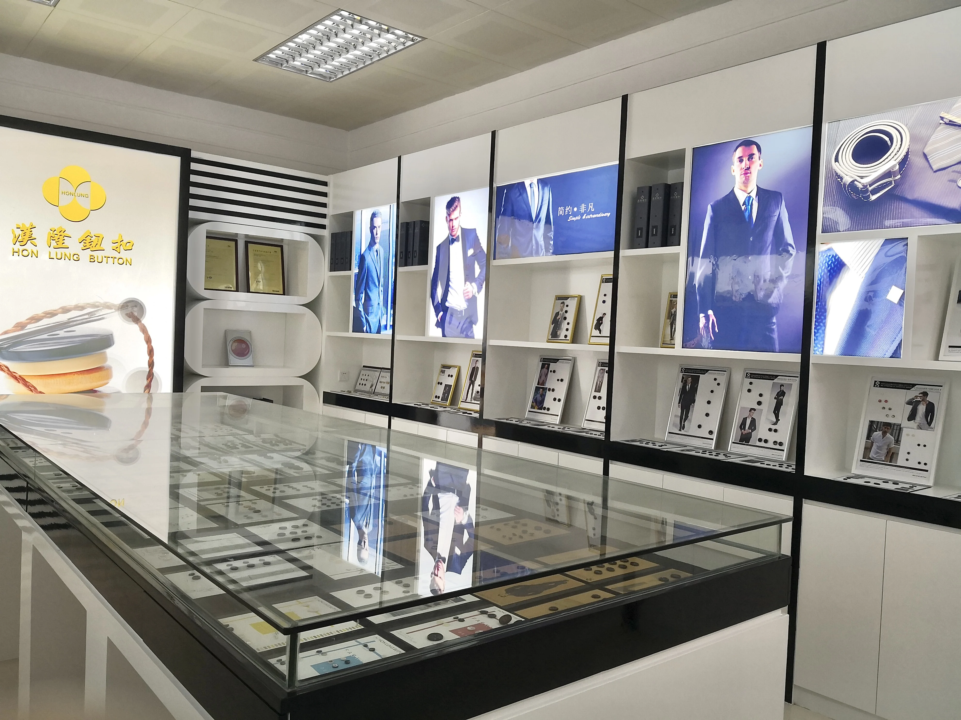 Panic Buttons: The What and How for Security Planning