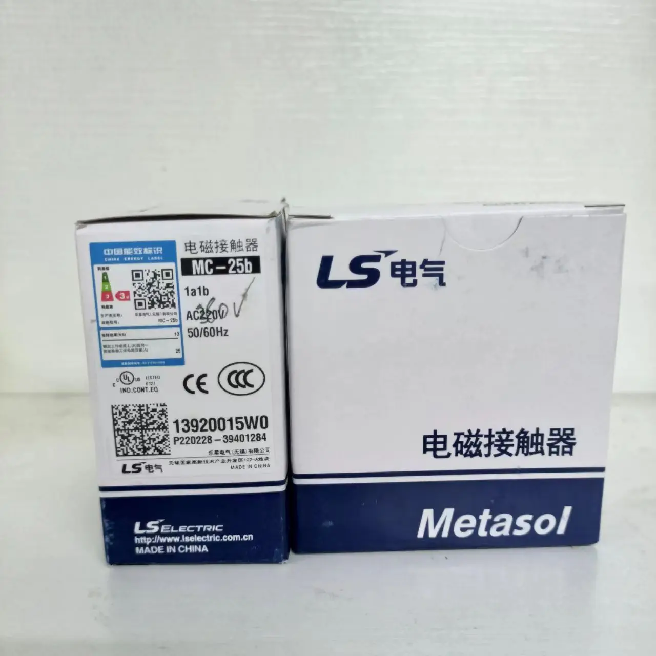 Metasol MC Type Magnetic 3P AC Contactors MC-9b MC-12b MC-18b MC-25b MC ...
