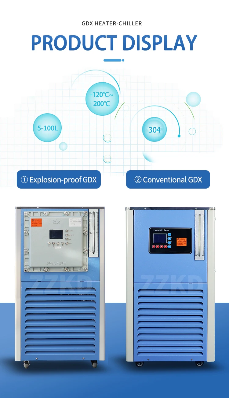 Lab Digital display High and low temperature circulating device