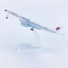 5-White-China Eastern Airlines A350-900