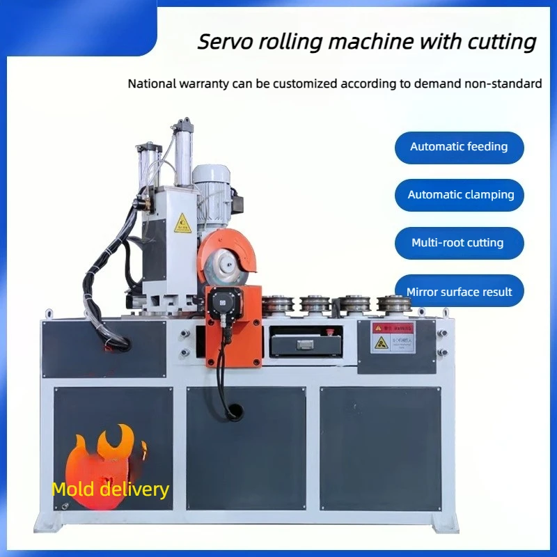 Pipe Tube H Beam Rolling Machine Pipe Tube Bending Machine Section Bending Machine