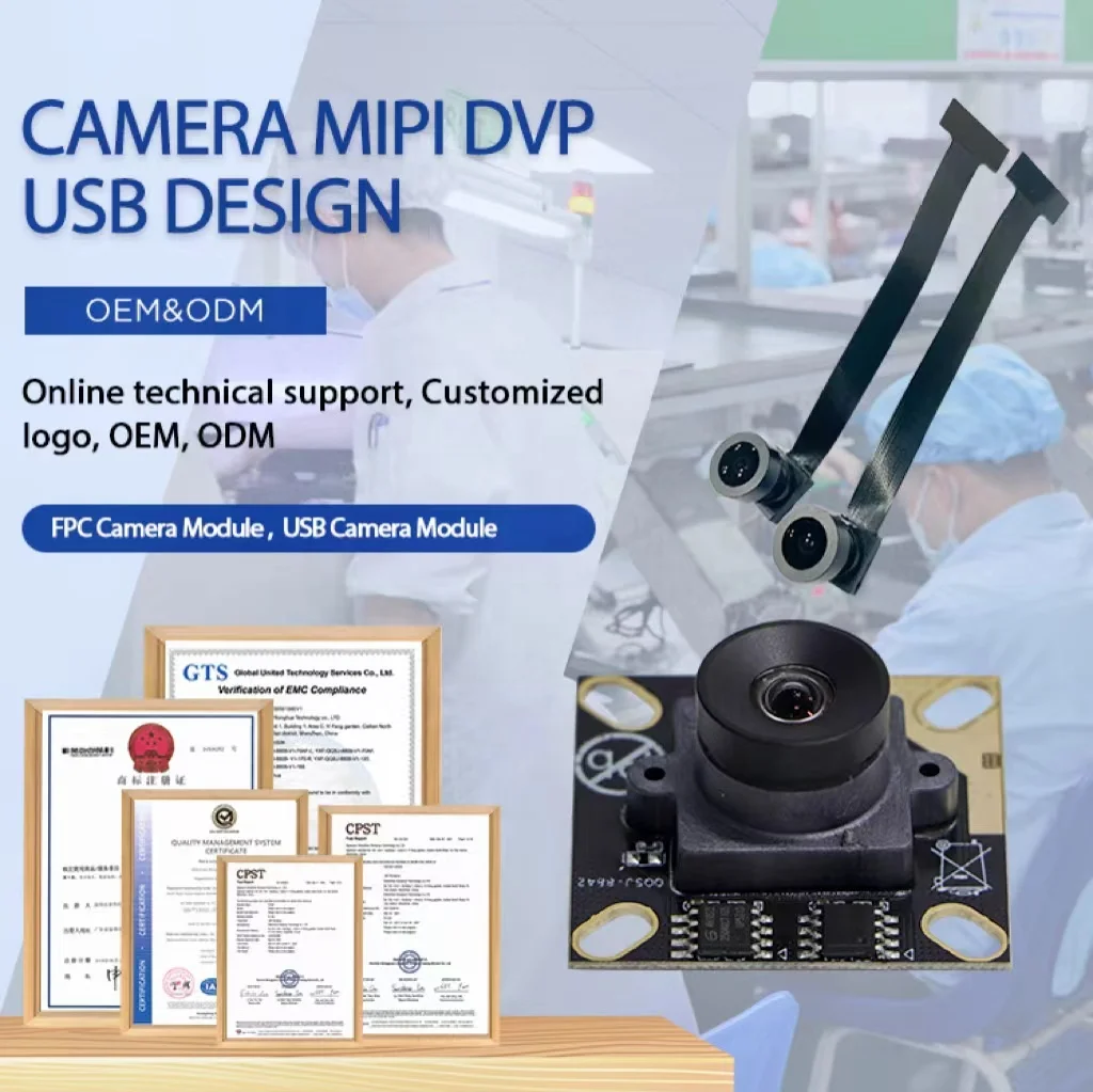 Cmos Image Sensor Module CMOS Image Sensor SC031GS - Ideal for Industrial Inspection