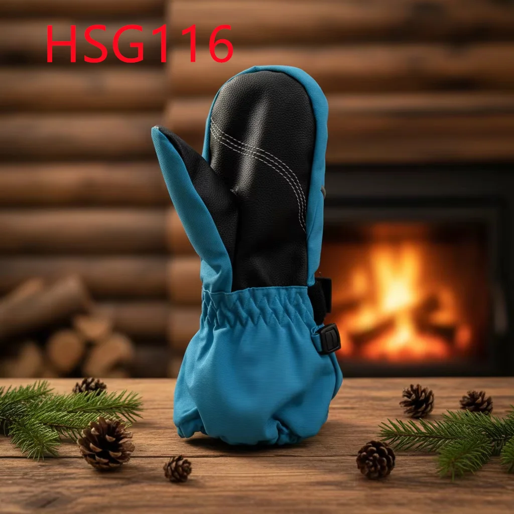 Scene image