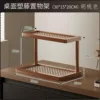 Walnut-colored rattan - 30 styles