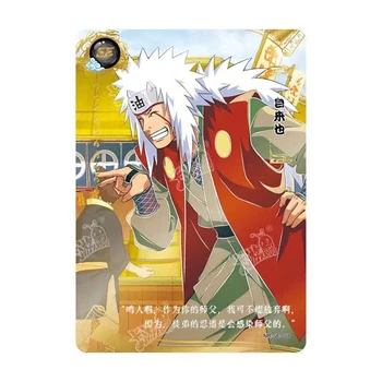 Wholesale Narutoes Cards Japanese SE Full Series No.001-012 Collection Anime Card Children's Birthday Gift