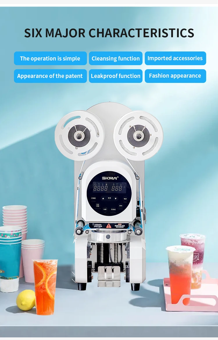 Ce 95mm 90mm Electric Commercial Coffee Bubble Tea Machine Sealing