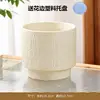 Medium matte lemon pattern drop basin with tray