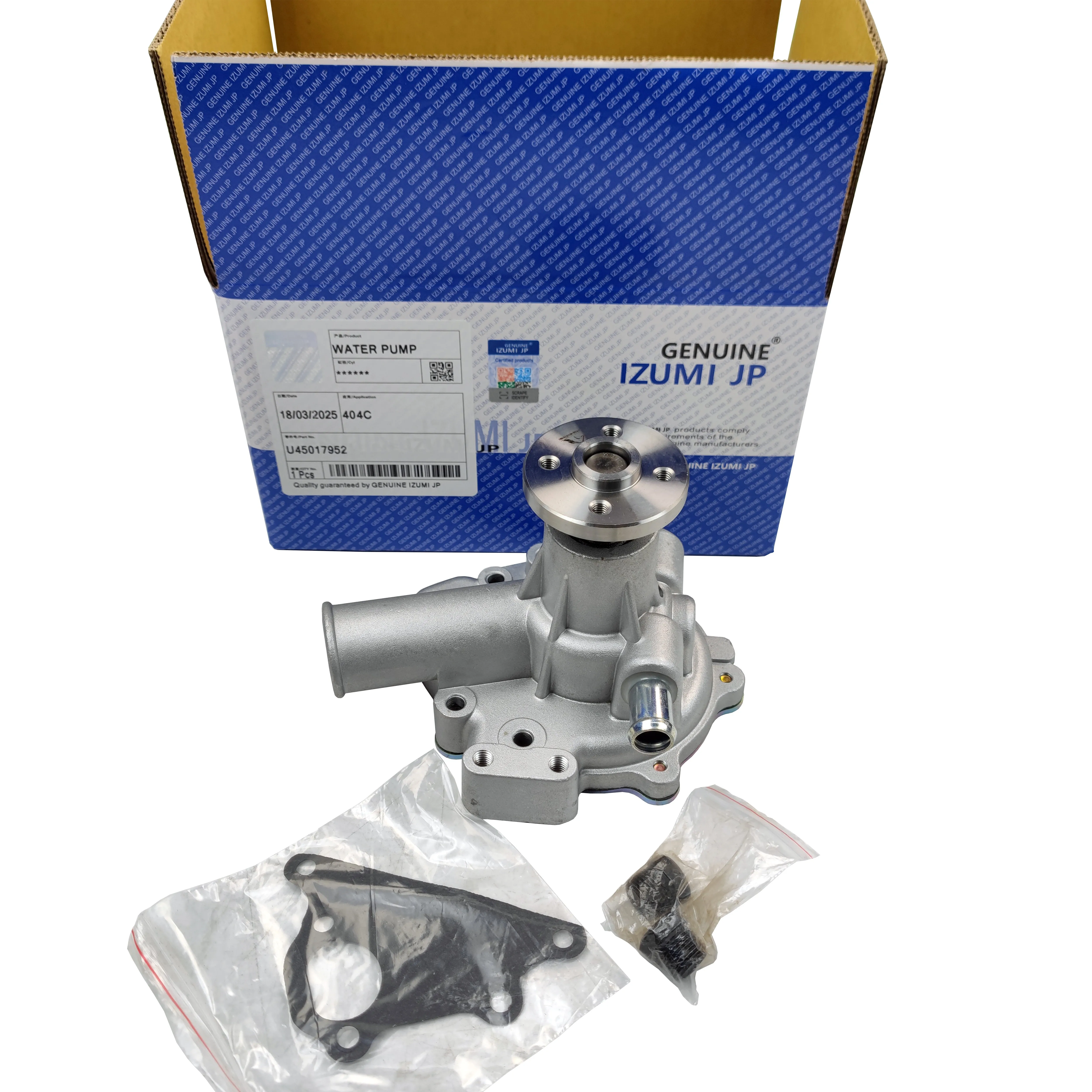 専用✕40R スピーカー 8Ω8W: 受動部品 秋月電子通商-電子部品・ネット通販