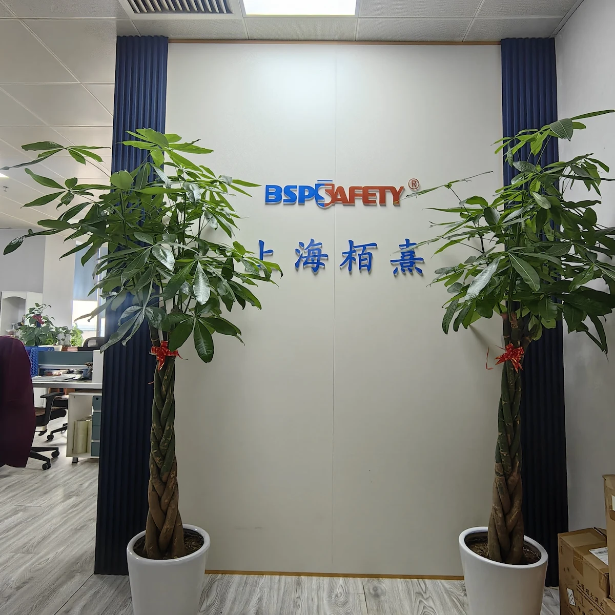 Shanghai Better Select Industrial Co., Ltd. 1