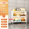 2 doors, white, 800*420*800