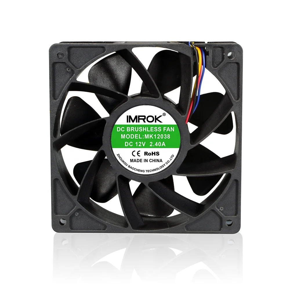 120mm DC Cooling Fans - High Performance & Reliability