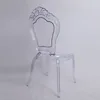 clear