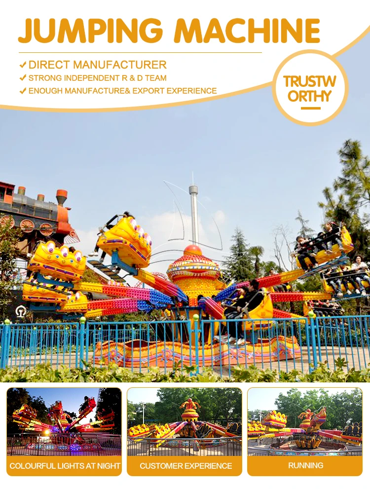 Amusement Ride Rotating Playground Attraction Park Bounce Ride Jumping