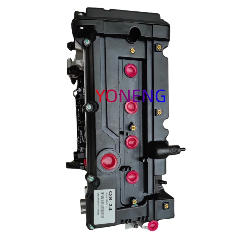 Top Quality G4EE Engine for Hyundai Accent & Kia Models