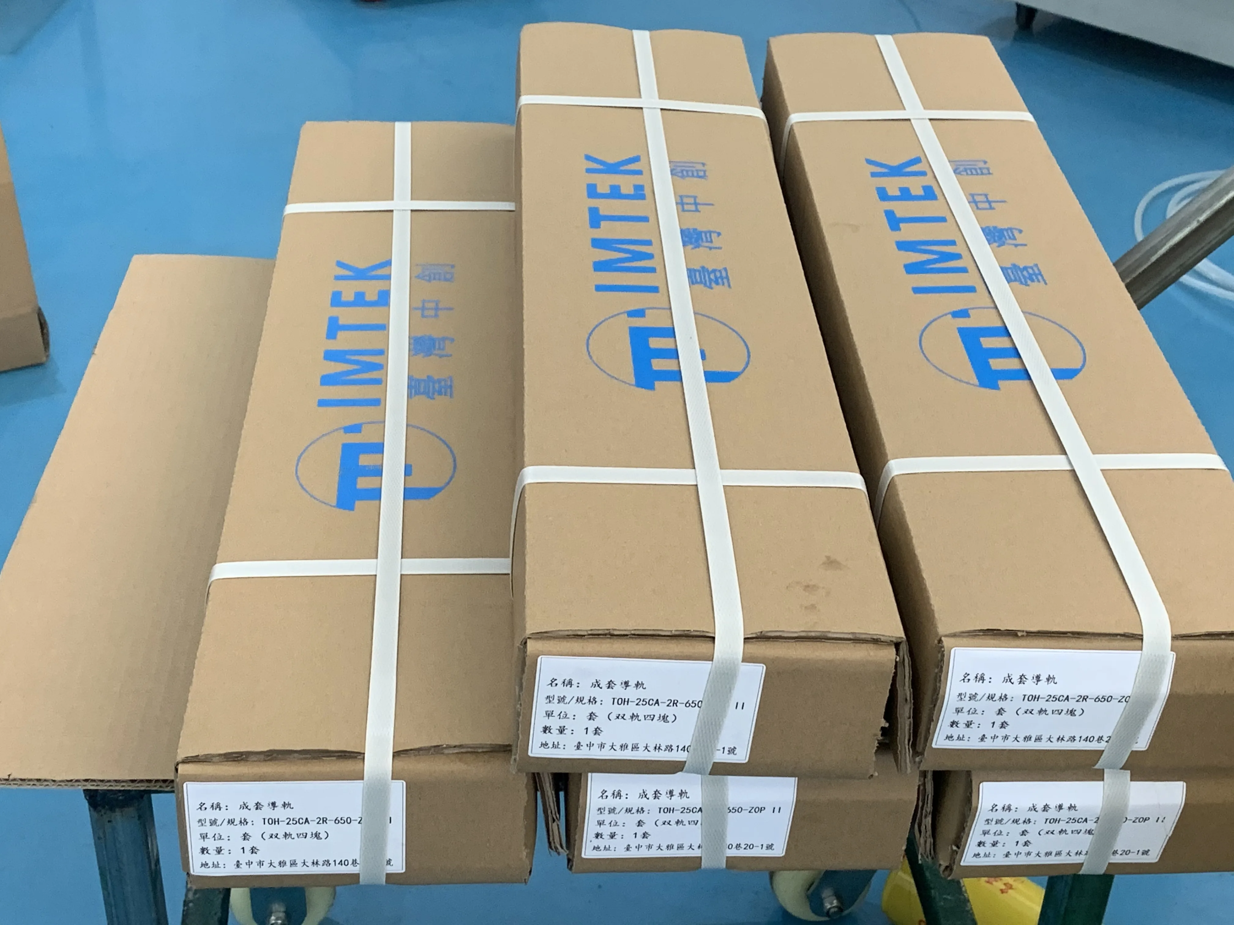 Zichen Hgr20 Ca Width100mm 4000mm Cnc Rail Linear Guide Rail System