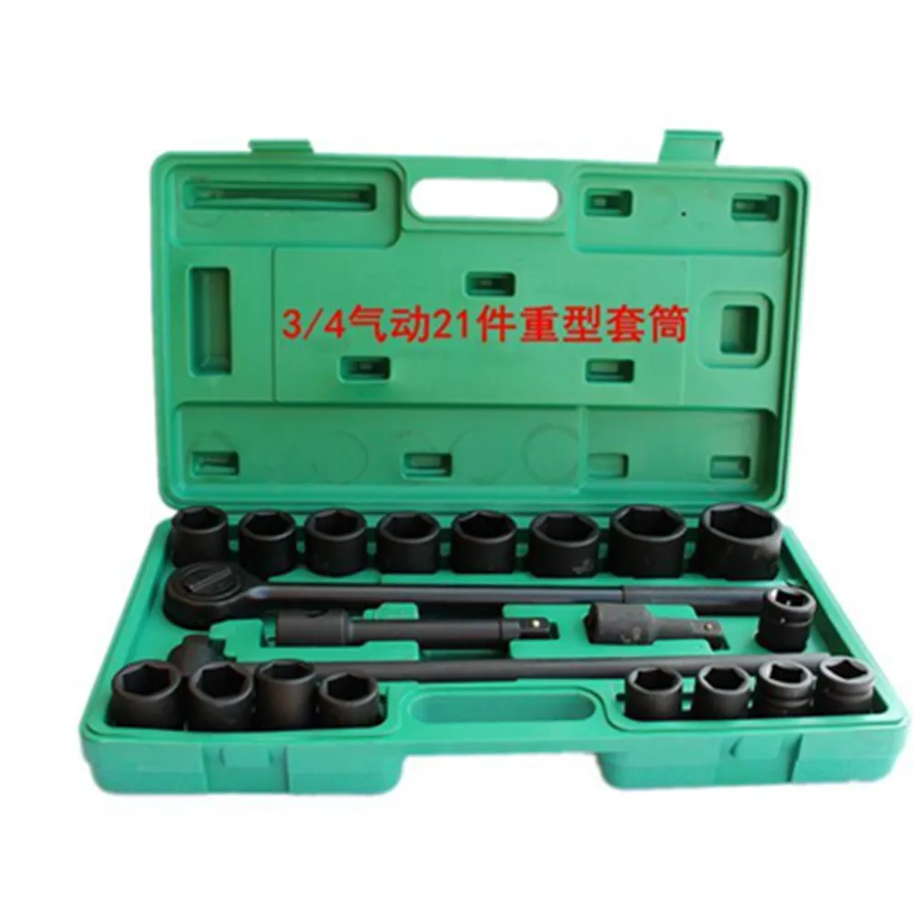 Box spanner set store heavy duty