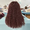 Brown Color