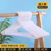 Thickened version - milky white, a quality choice
