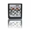 Mario Kart DS