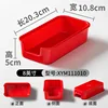 XYM111010-Rojo.