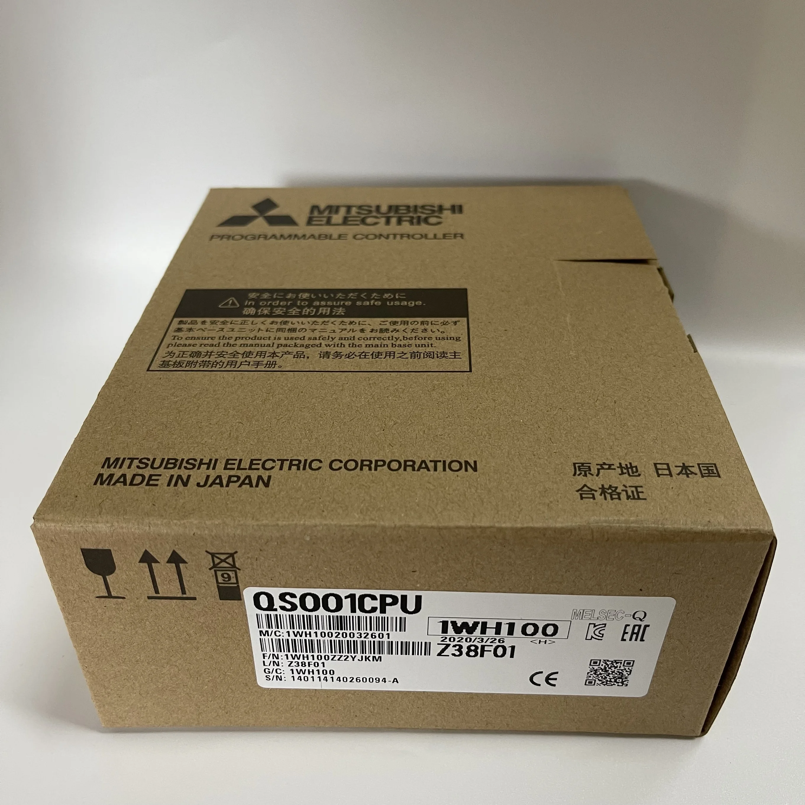 MITSUBISHI PLC CPU Module QS001CPU MITSUBISHI PLC CPU Module QS001CPU
