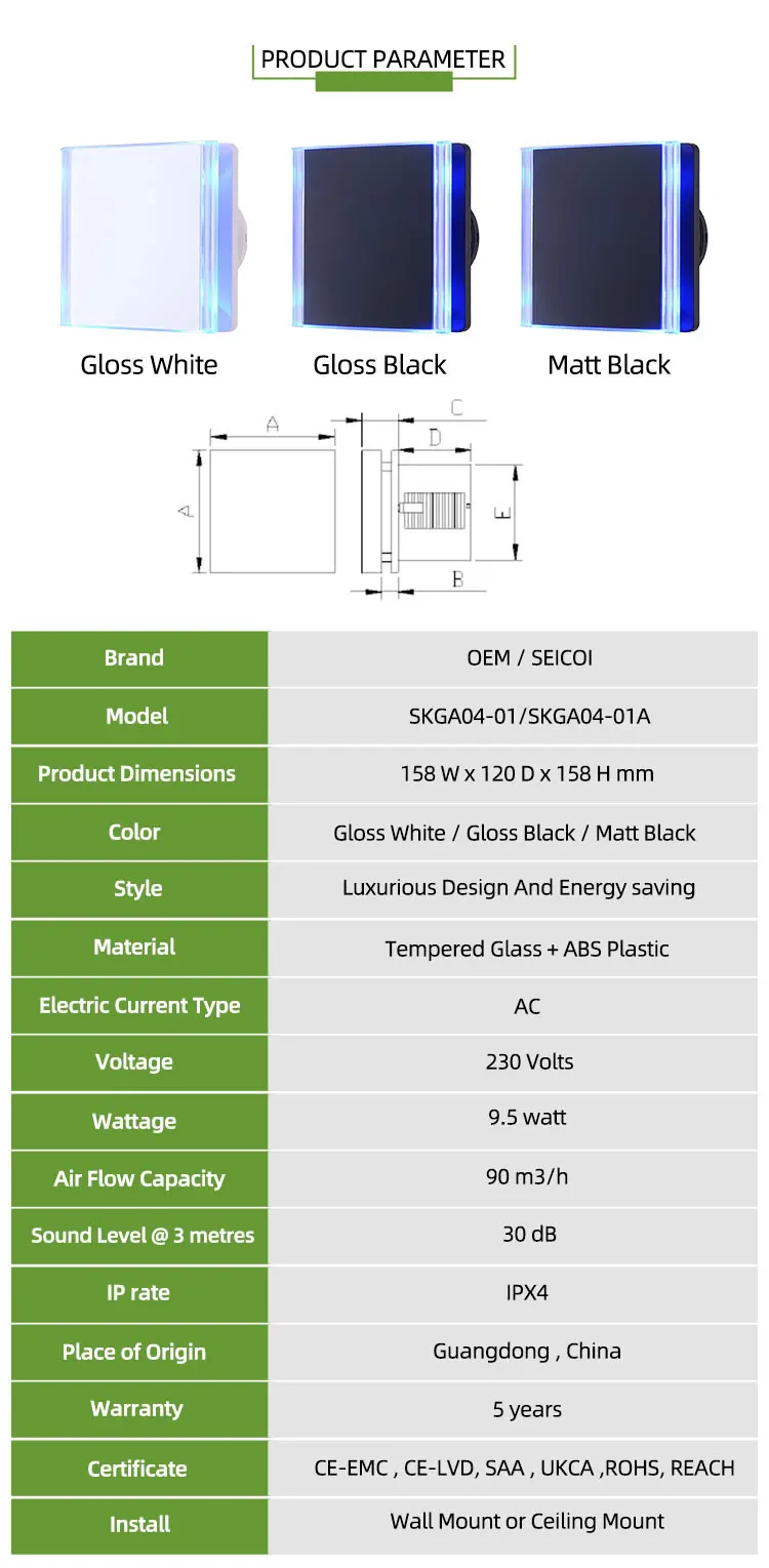 Electric Ball Bearing, SEICOI, Wall - detail 6