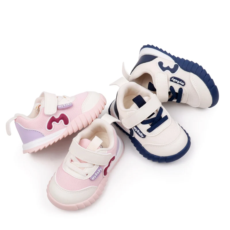 Spring and Autumn Mesh Surface Breathable Children's Shoes Casual White Sneaker