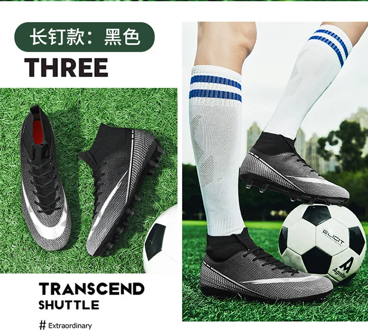 Large Size 46 47 Football Boots Men's Ag Spikes Crushed Nails Teen