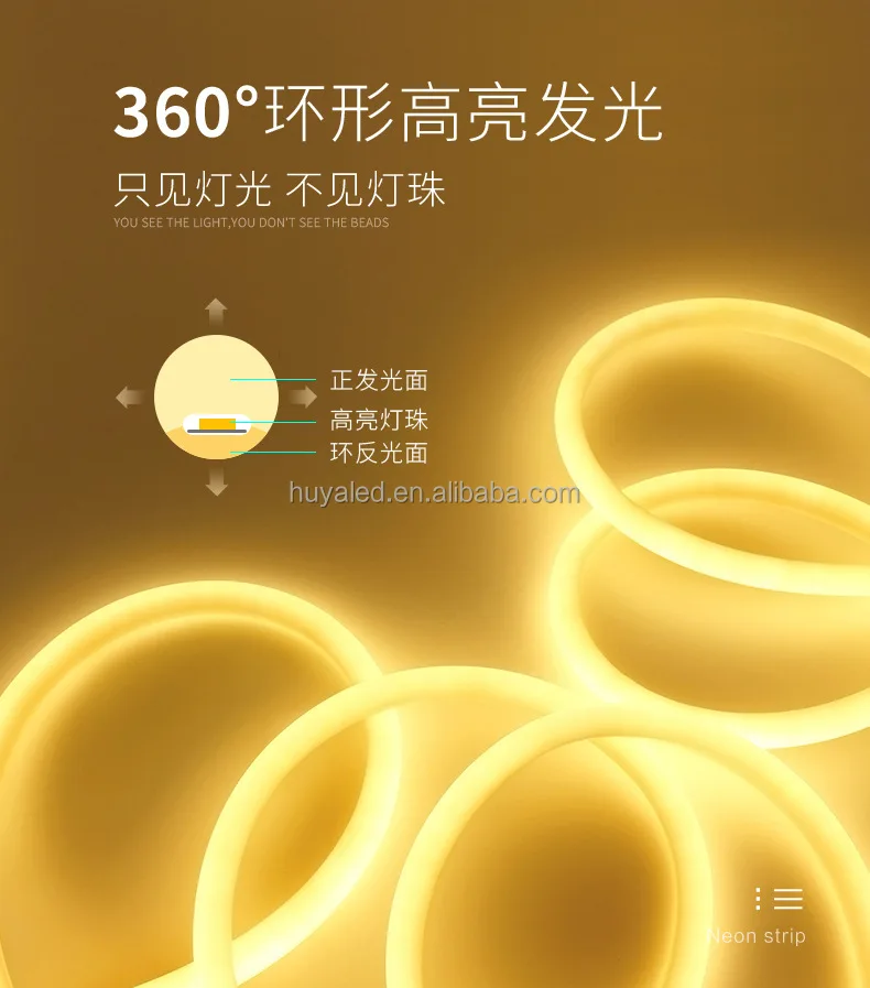 360 Degree Bright Round 360 Silicone Tube Led String Flexible Light ...