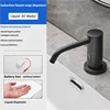 Distributore di liquido nero in ottone (scatola DC)