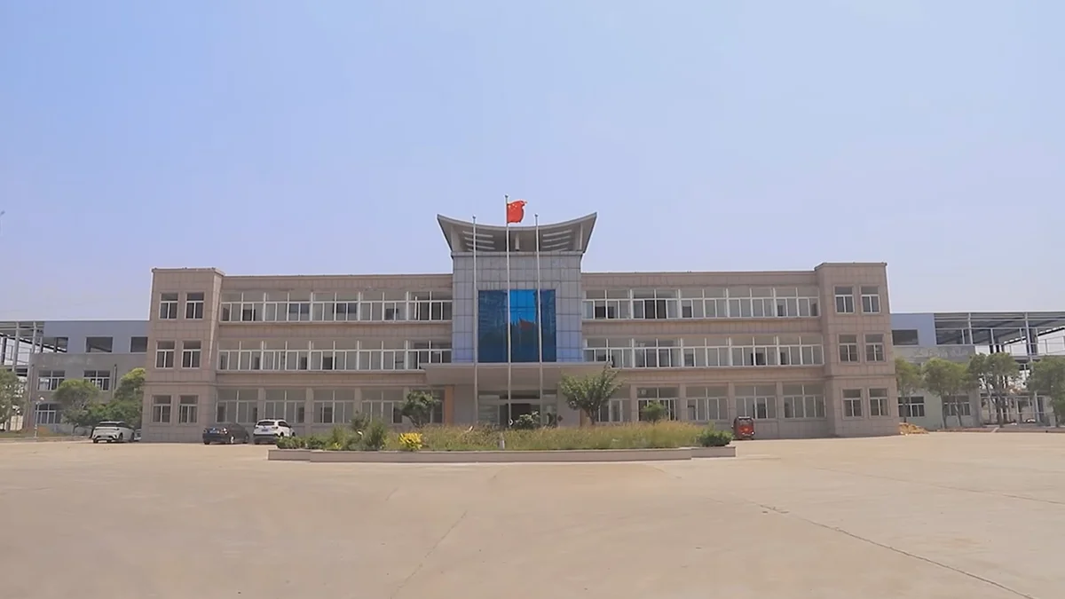 Shandong Clever Baker Biotechnology Co., Ltd. 1