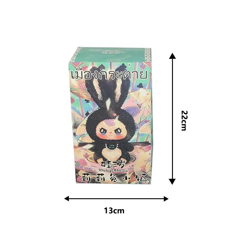 Labubu Popmart Style Baby Three Lily Rabbit Town Blind Box