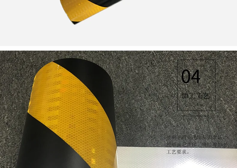 Yellow Black Reflective Film Garage Cement Pile Anti-collision Column ...