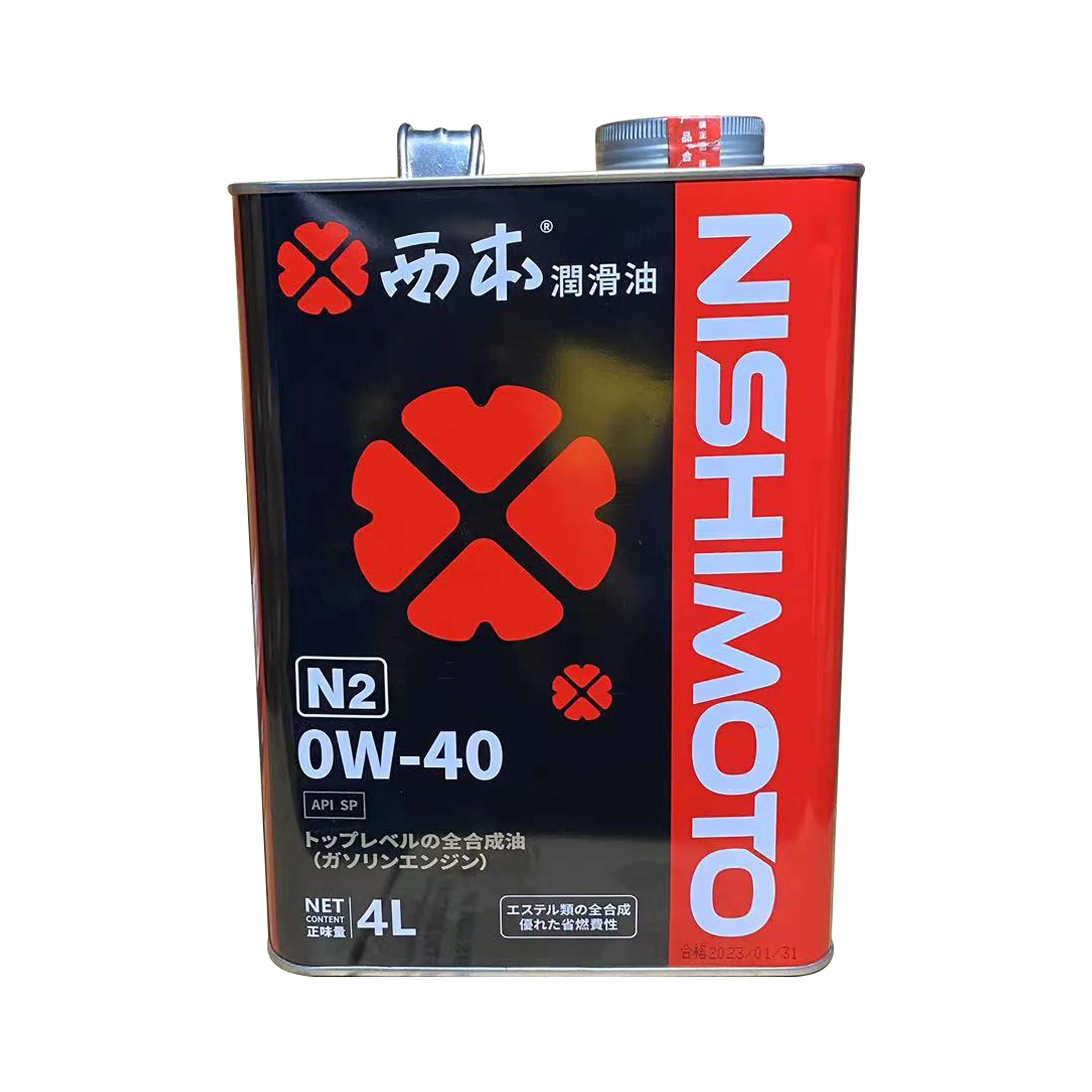 Oem Logo Nishimoto Vehicle Engine Lubricant Wholesale Factory 1 Liter